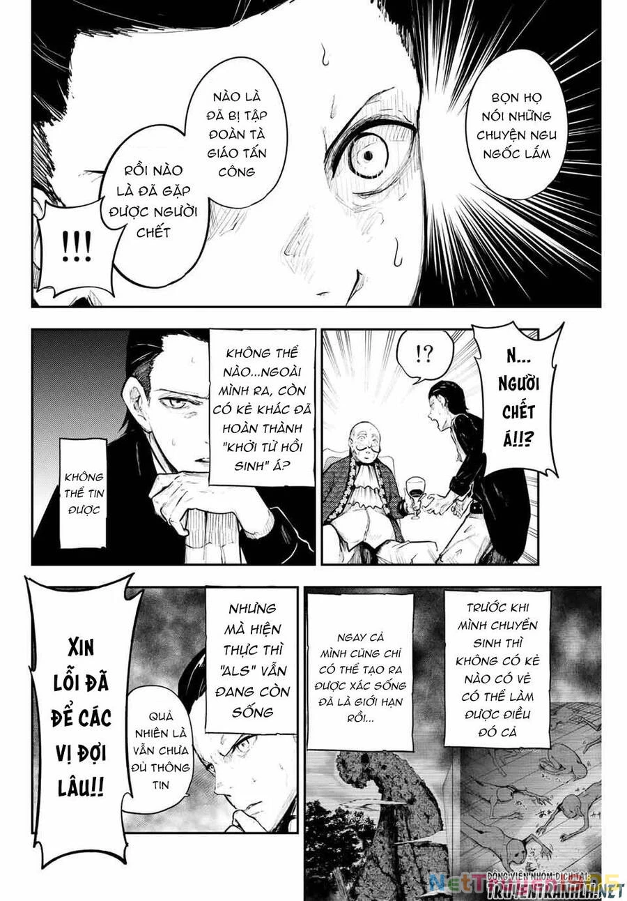 Cựu Hoàng Tử Mạnh Nhất Tái Sinh Thành Nô Lệ Chapter 15 - 18