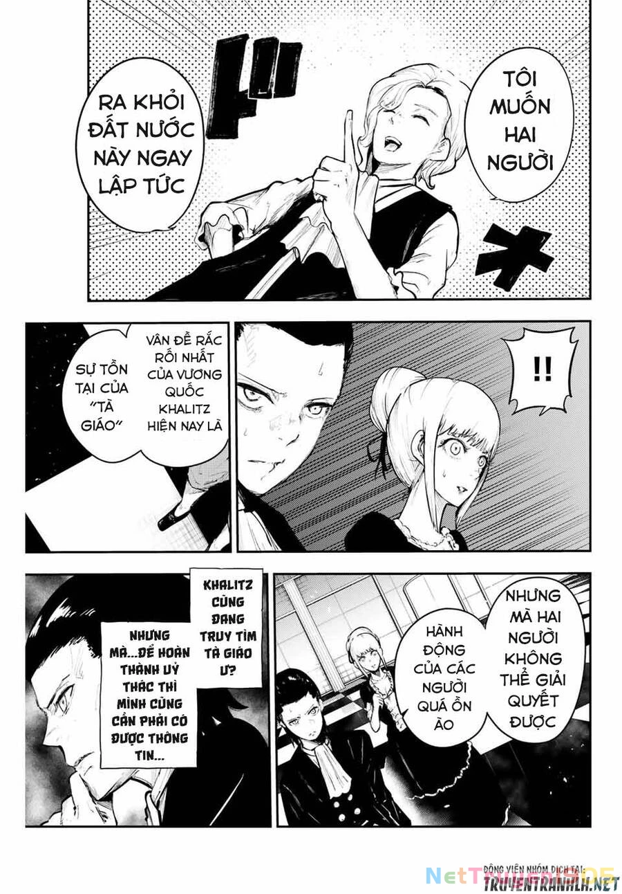 Cựu Hoàng Tử Mạnh Nhất Tái Sinh Thành Nô Lệ Chapter 16 - 14