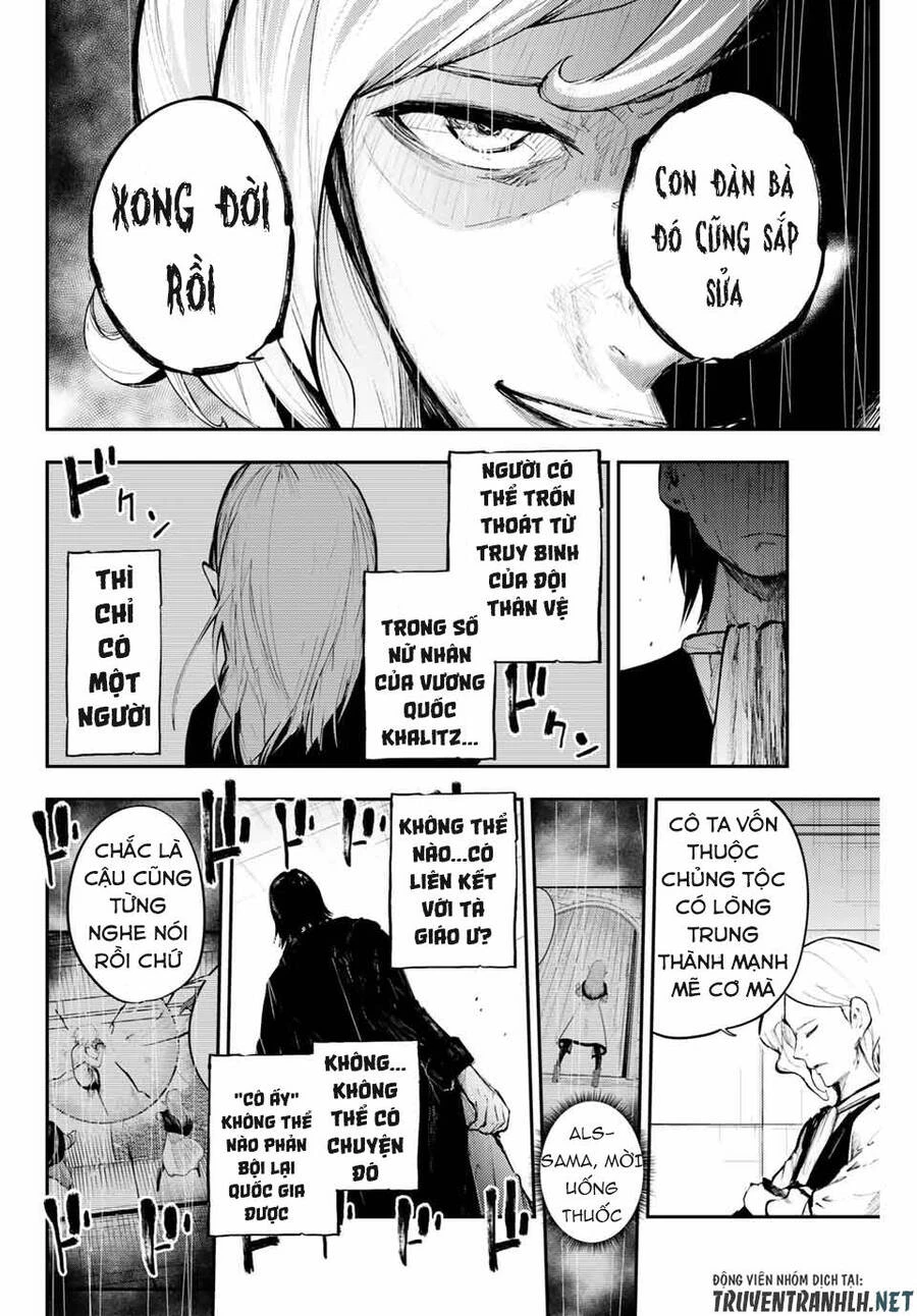 Cựu Hoàng Tử Mạnh Nhất Tái Sinh Thành Nô Lệ Chapter 16 - 17