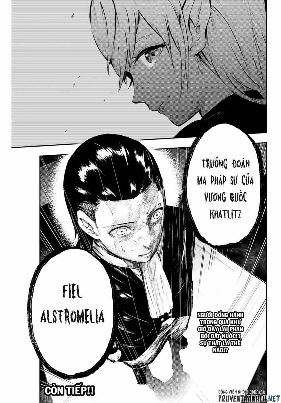 Cựu Hoàng Tử Mạnh Nhất Tái Sinh Thành Nô Lệ Chapter 16 - 18