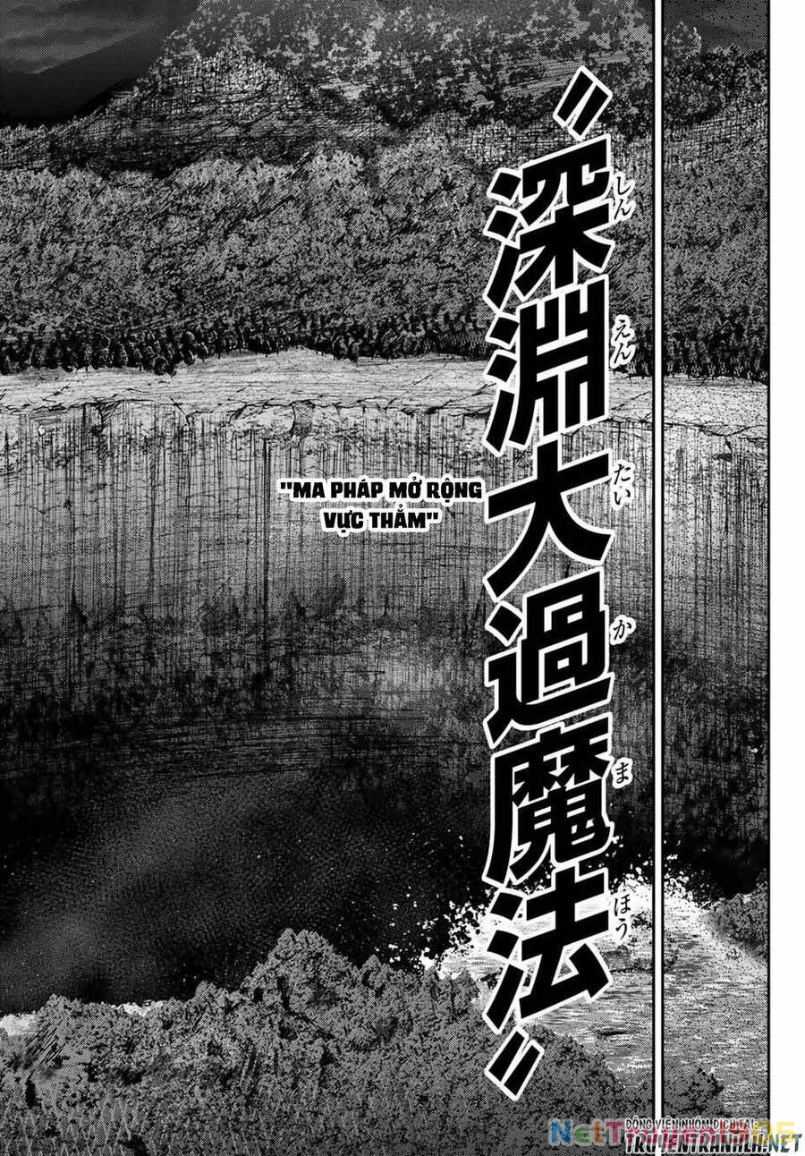 Cựu Hoàng Tử Mạnh Nhất Tái Sinh Thành Nô Lệ Chapter 19 - 18