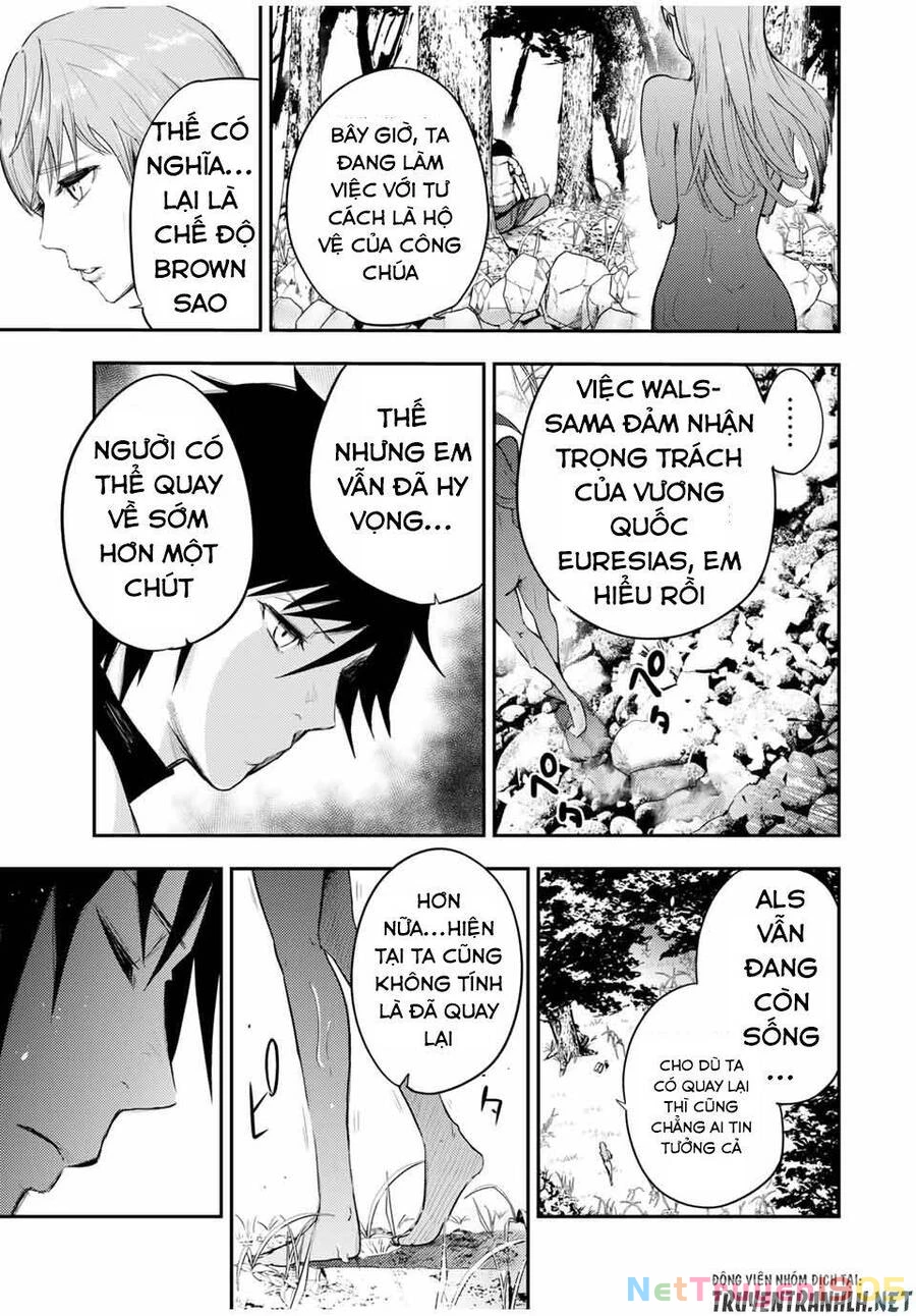 Cựu Hoàng Tử Mạnh Nhất Tái Sinh Thành Nô Lệ Chapter 21 - 7