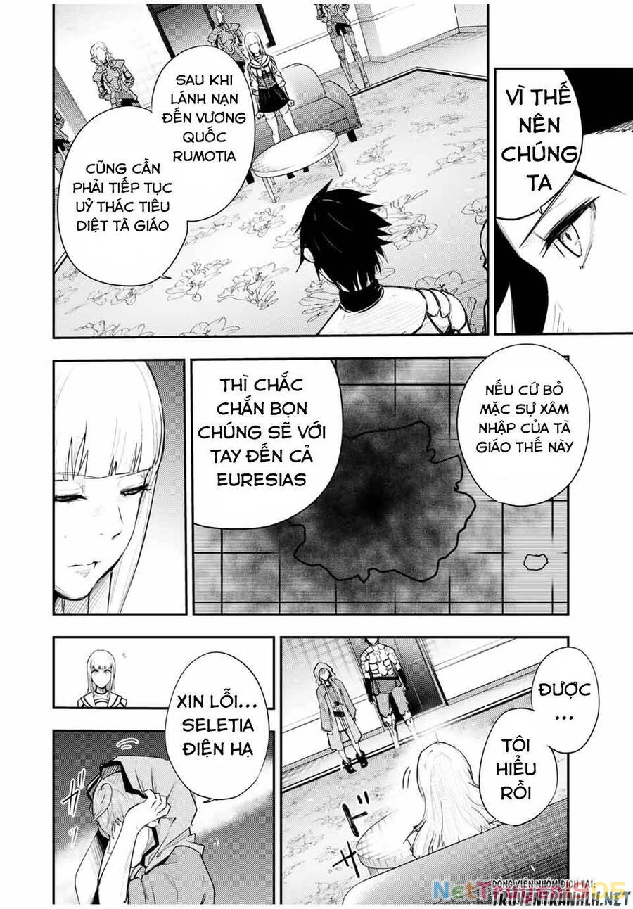 Cựu Hoàng Tử Mạnh Nhất Tái Sinh Thành Nô Lệ Chapter 23 - 12