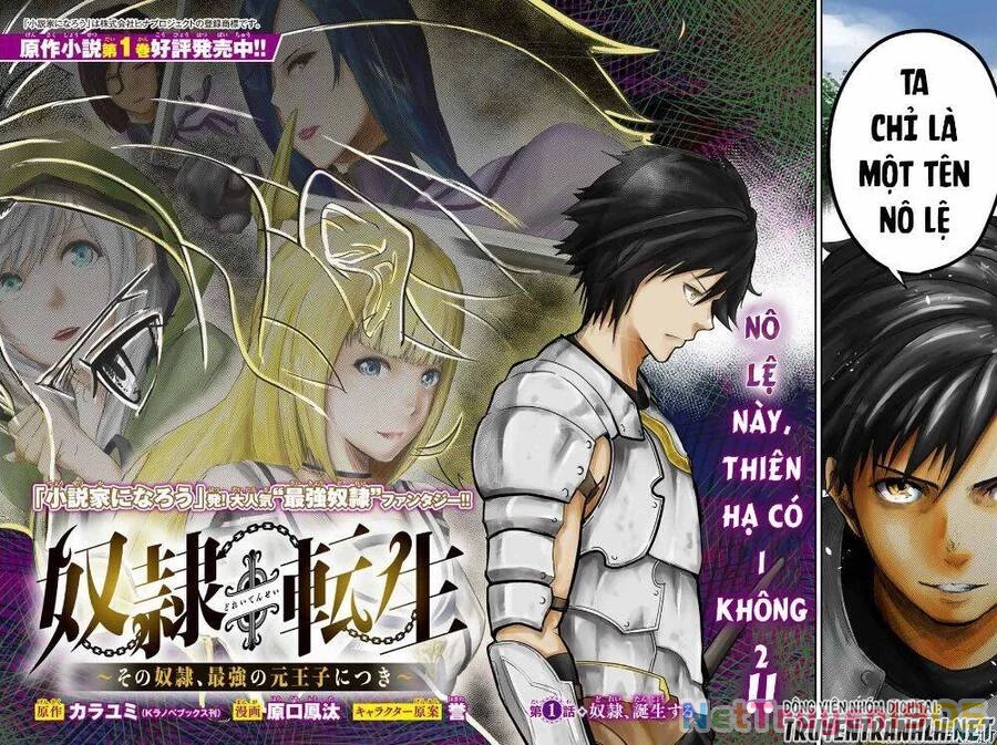 Cựu Hoàng Tử Mạnh Nhất Tái Sinh Thành Nô Lệ Chapter 24 - 2