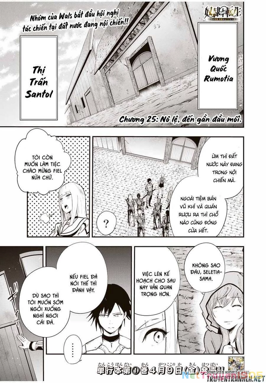 Cựu Hoàng Tử Mạnh Nhất Tái Sinh Thành Nô Lệ Chapter 25 - 3