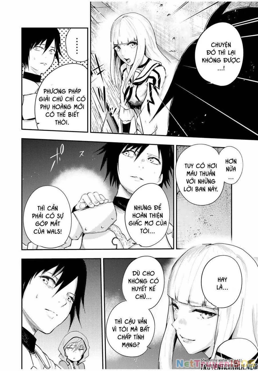 Cựu Hoàng Tử Mạnh Nhất Tái Sinh Thành Nô Lệ Chapter 25 - 8