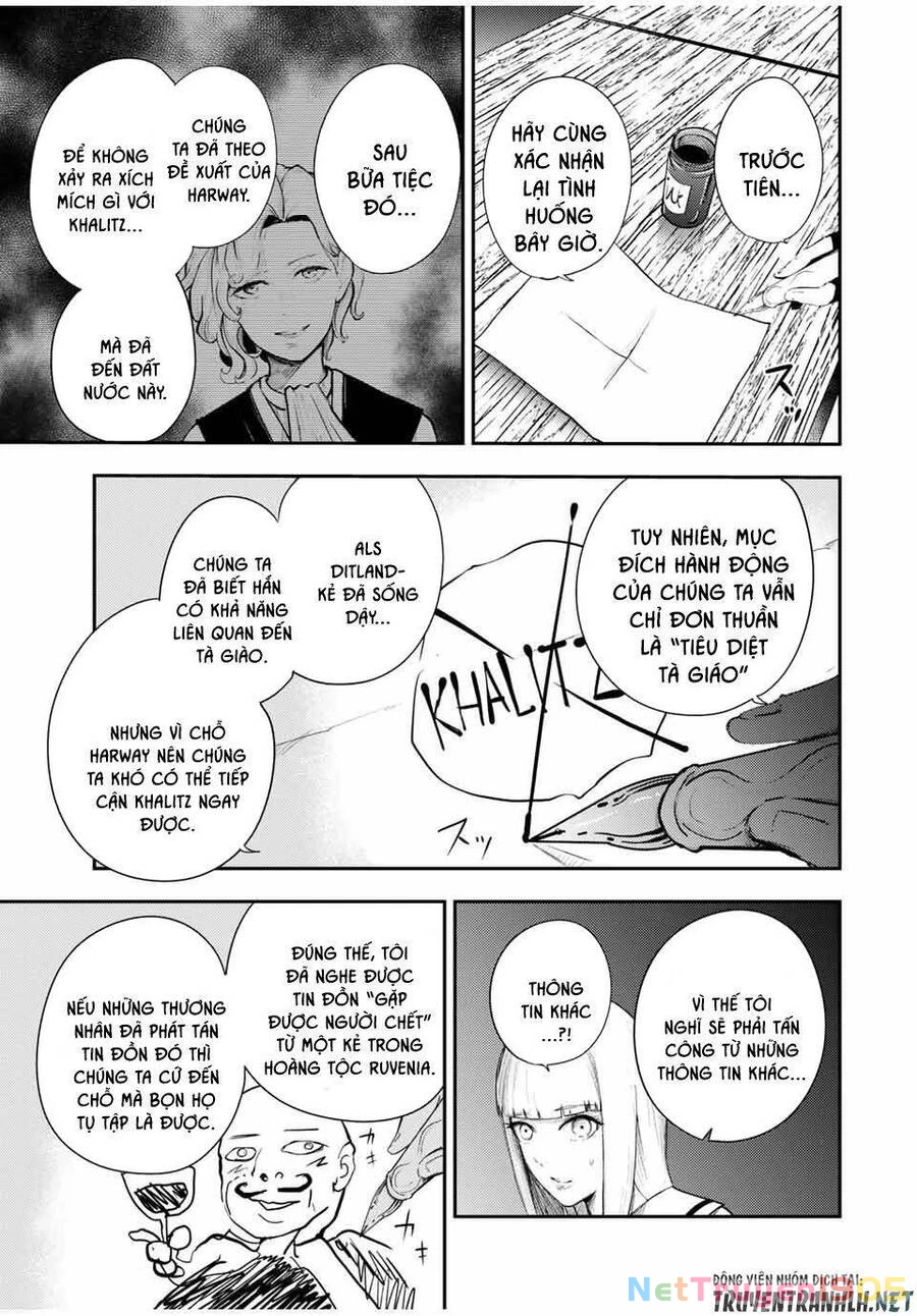 Cựu Hoàng Tử Mạnh Nhất Tái Sinh Thành Nô Lệ Chapter 25 - 13