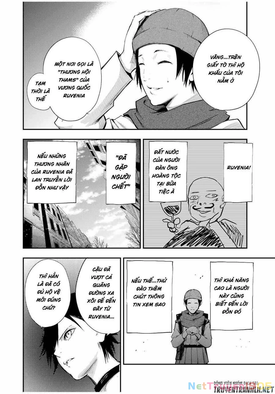 Cựu Hoàng Tử Mạnh Nhất Tái Sinh Thành Nô Lệ Chapter 26 - 12