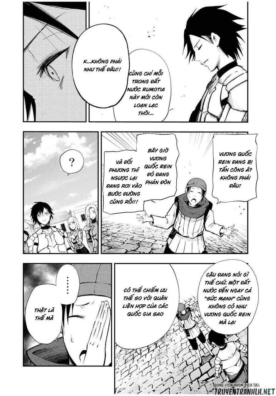 Cựu Hoàng Tử Mạnh Nhất Tái Sinh Thành Nô Lệ Chapter 26 - 14