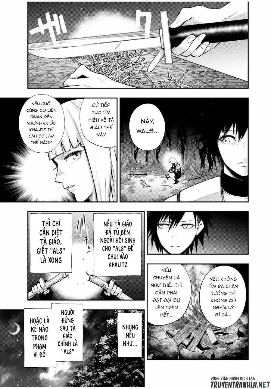 Cựu Hoàng Tử Mạnh Nhất Tái Sinh Thành Nô Lệ Chapter 27 - 5