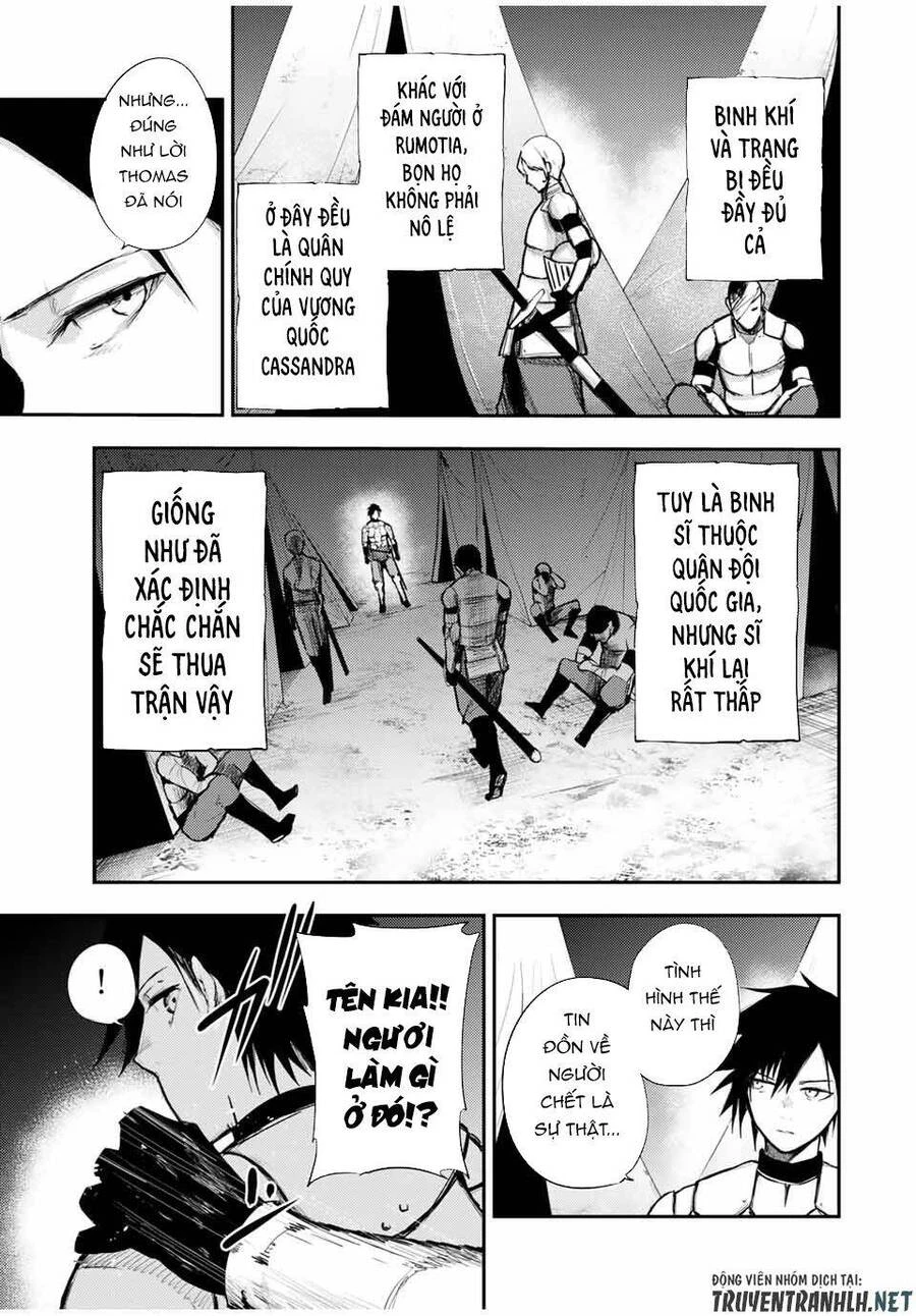 Cựu Hoàng Tử Mạnh Nhất Tái Sinh Thành Nô Lệ Chapter 27 - 11