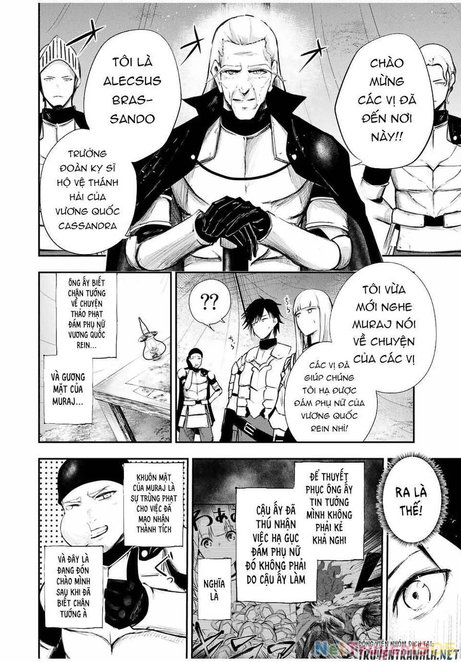 Cựu Hoàng Tử Mạnh Nhất Tái Sinh Thành Nô Lệ Chapter 27 - 20