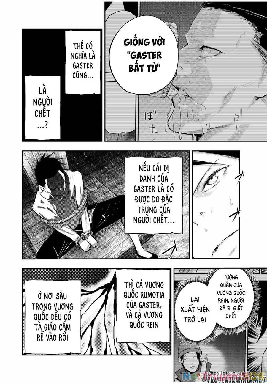 Cựu Hoàng Tử Mạnh Nhất Tái Sinh Thành Nô Lệ Chapter 28 - 8