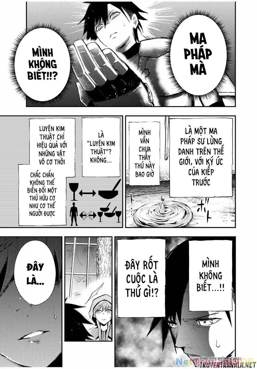 Cựu Hoàng Tử Mạnh Nhất Tái Sinh Thành Nô Lệ Chapter 28 - 21