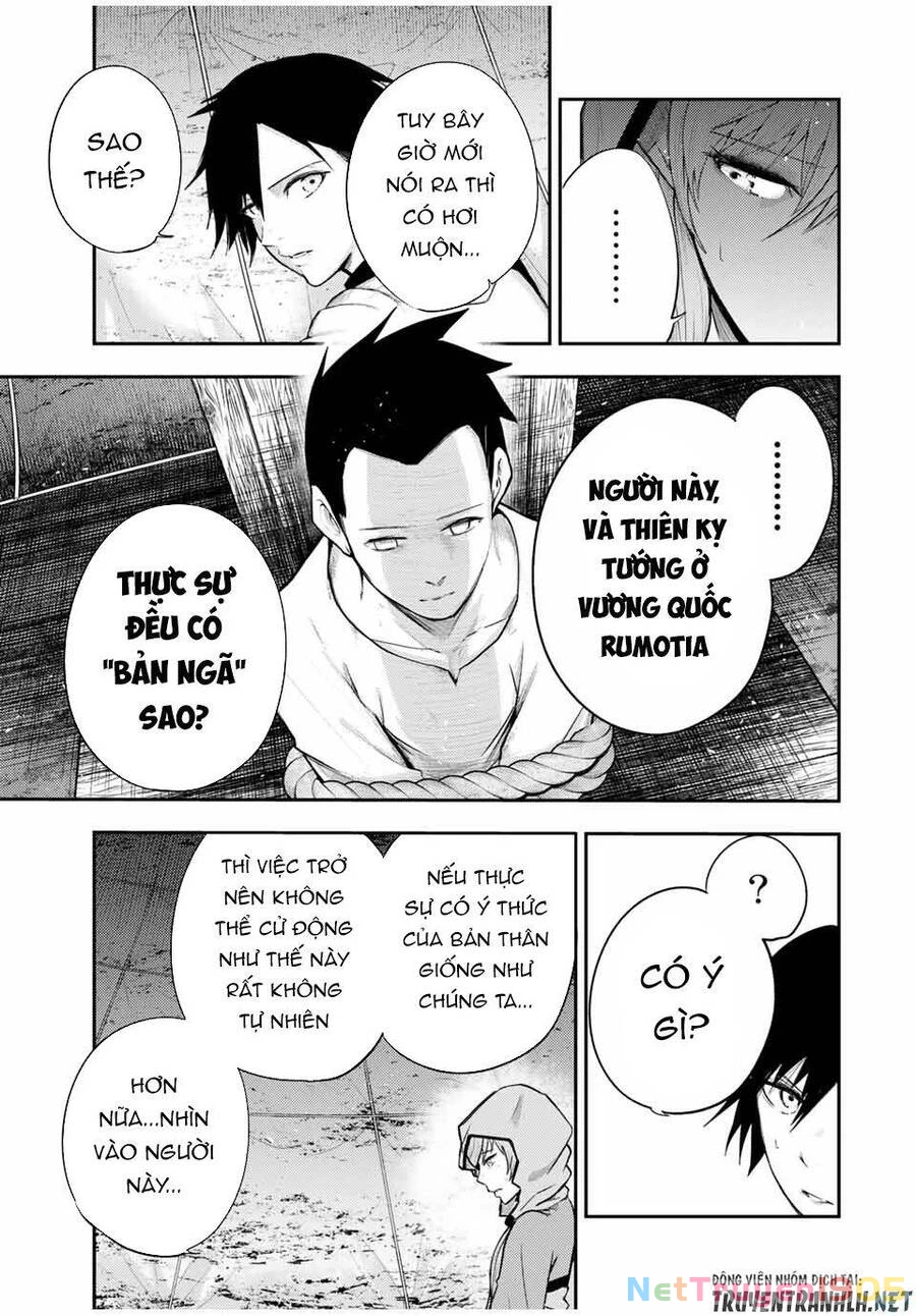 Cựu Hoàng Tử Mạnh Nhất Tái Sinh Thành Nô Lệ Chapter 29 - 5