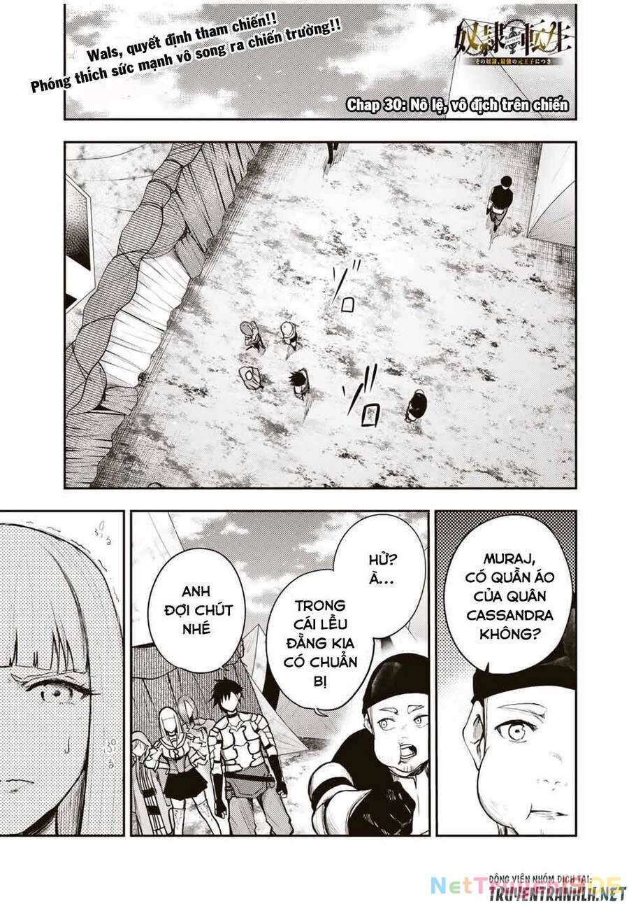 Cựu Hoàng Tử Mạnh Nhất Tái Sinh Thành Nô Lệ Chapter 30 - 2