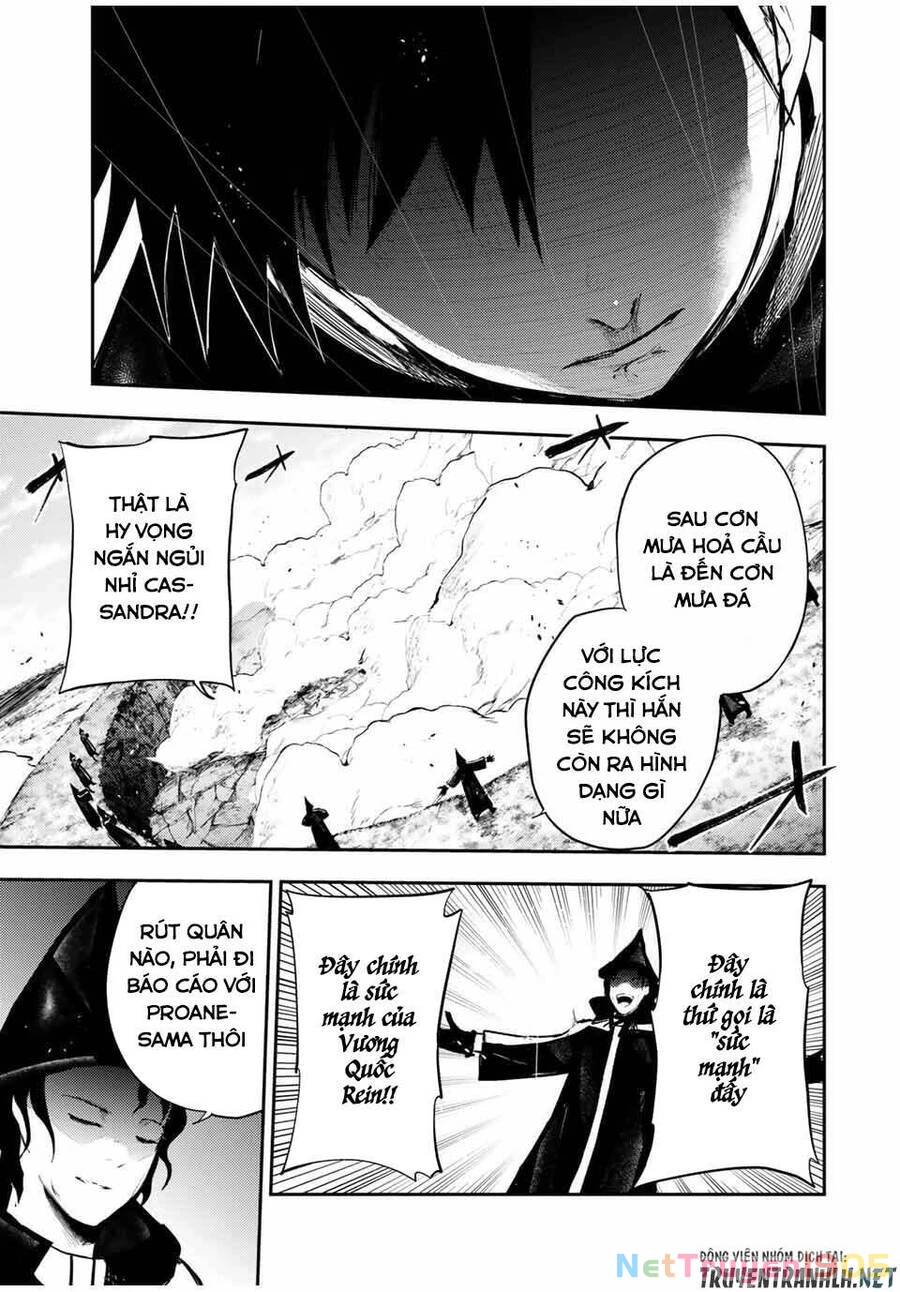 Cựu Hoàng Tử Mạnh Nhất Tái Sinh Thành Nô Lệ Chapter 30 - 18