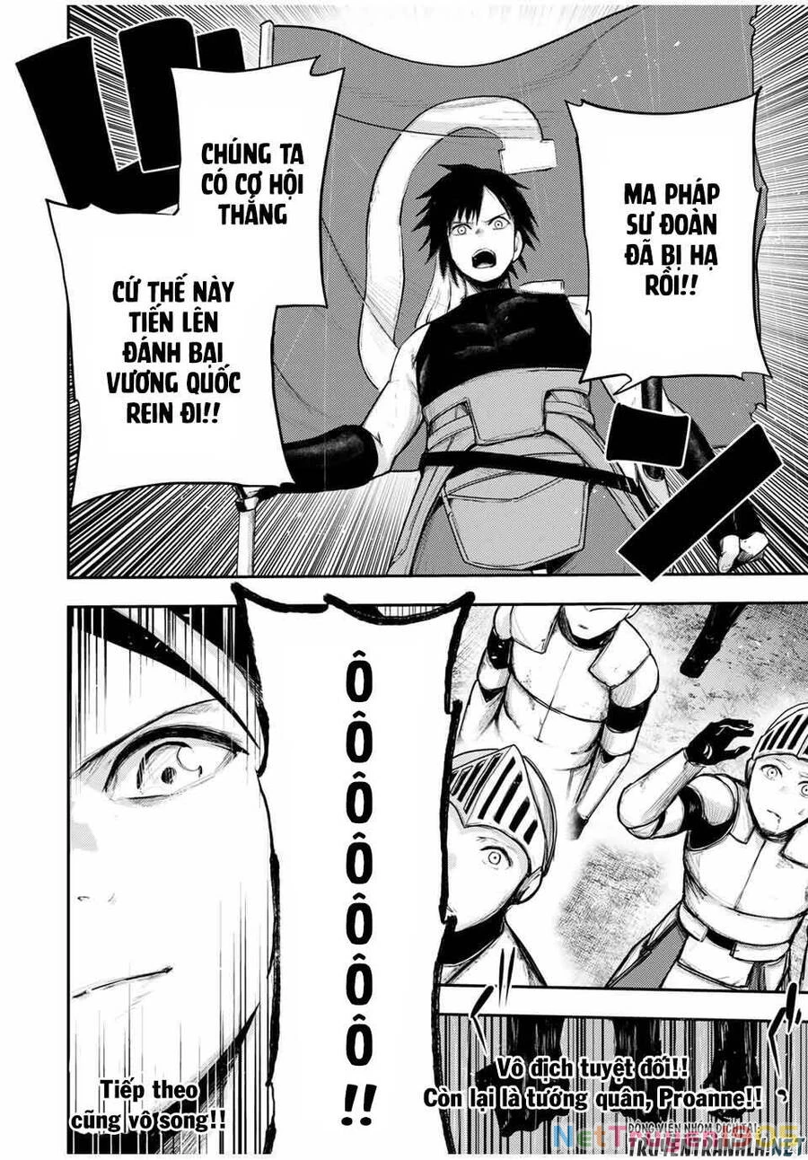 Cựu Hoàng Tử Mạnh Nhất Tái Sinh Thành Nô Lệ Chapter 30 - 21