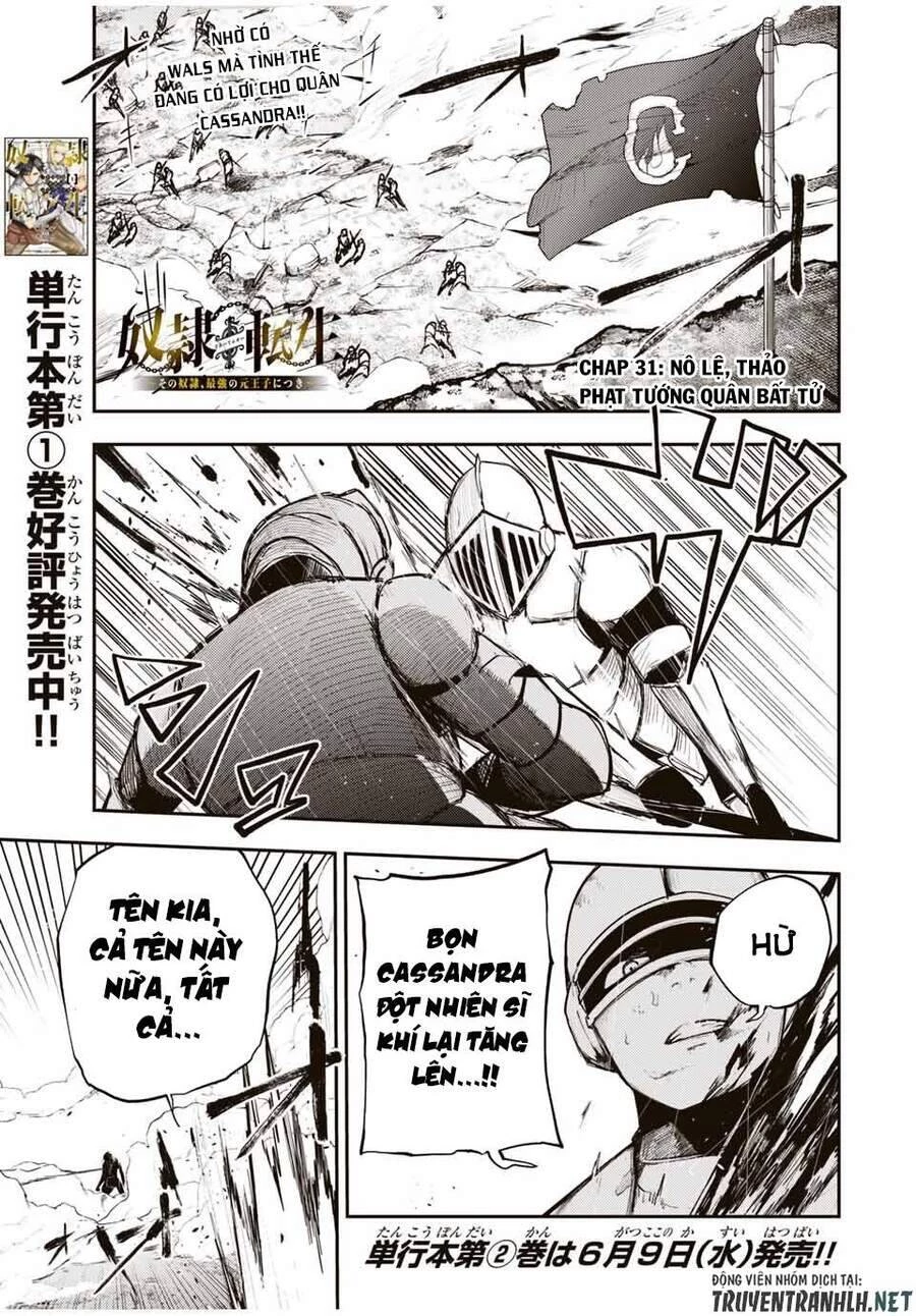 Cựu Hoàng Tử Mạnh Nhất Tái Sinh Thành Nô Lệ Chapter 31 - 3