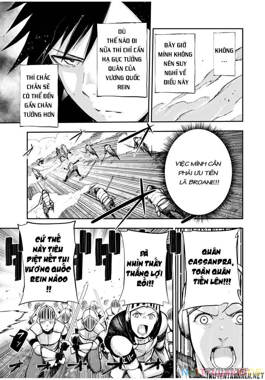 Cựu Hoàng Tử Mạnh Nhất Tái Sinh Thành Nô Lệ Chapter 31 - 7