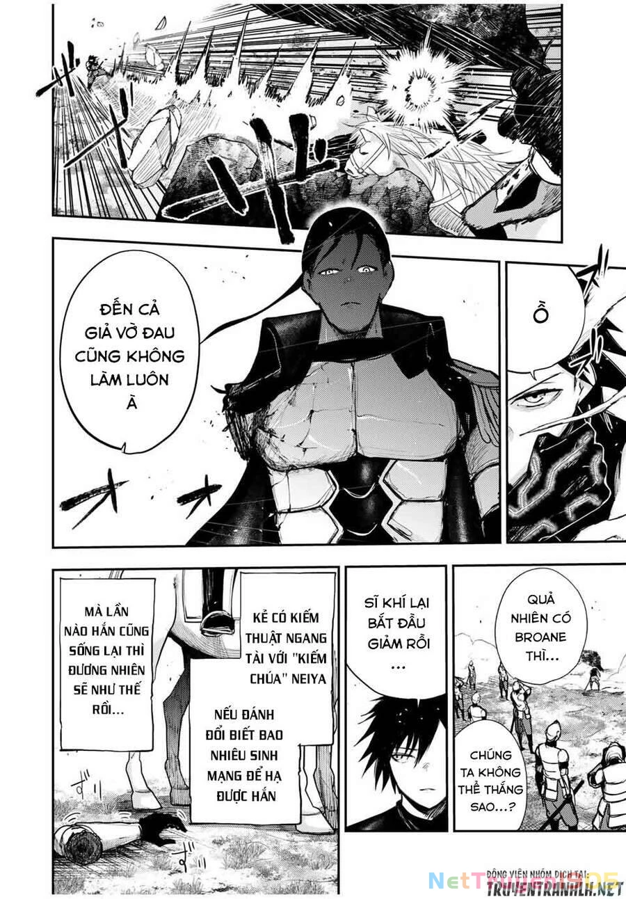 Cựu Hoàng Tử Mạnh Nhất Tái Sinh Thành Nô Lệ Chapter 31 - 14