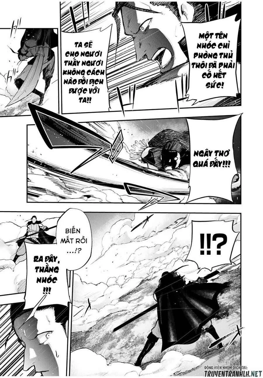 Cựu Hoàng Tử Mạnh Nhất Tái Sinh Thành Nô Lệ Chapter 31 - 17