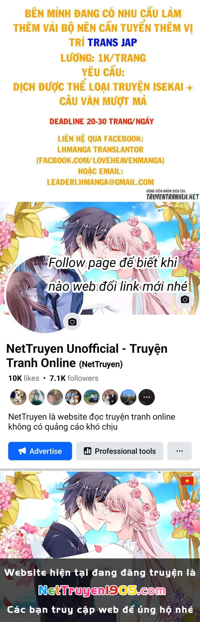 Cựu Hoàng Tử Mạnh Nhất Tái Sinh Thành Nô Lệ Chapter 31 - 24