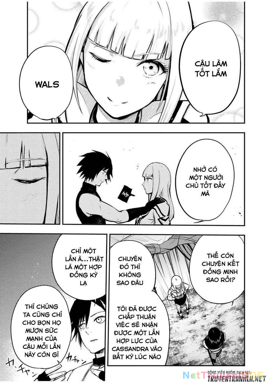 Cựu Hoàng Tử Mạnh Nhất Tái Sinh Thành Nô Lệ Chapter 32 - 5