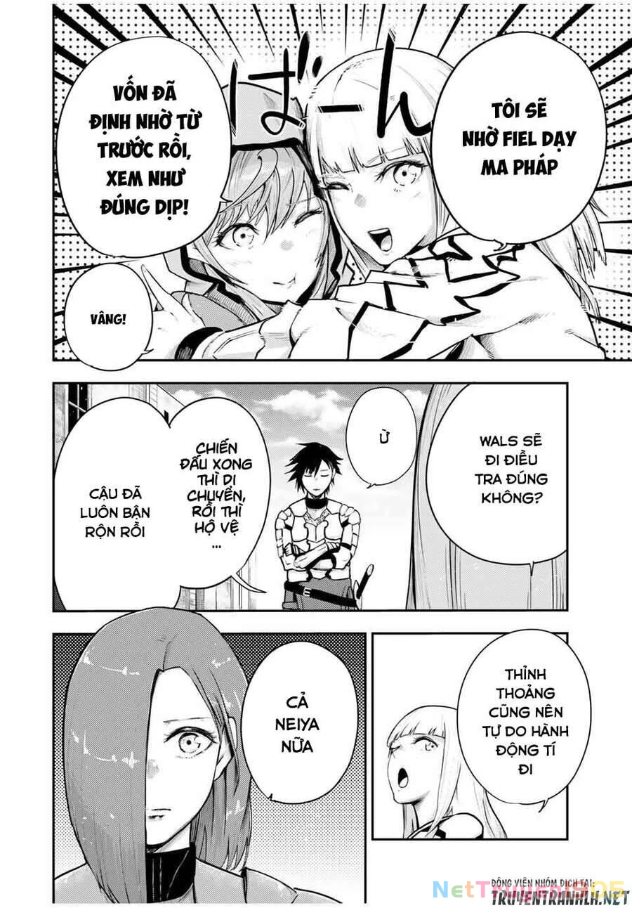 Cựu Hoàng Tử Mạnh Nhất Tái Sinh Thành Nô Lệ Chapter 32 - 14