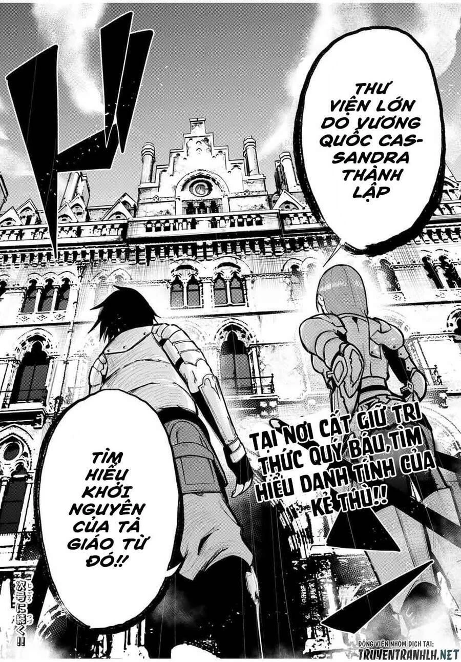 Cựu Hoàng Tử Mạnh Nhất Tái Sinh Thành Nô Lệ Chapter 32 - 22