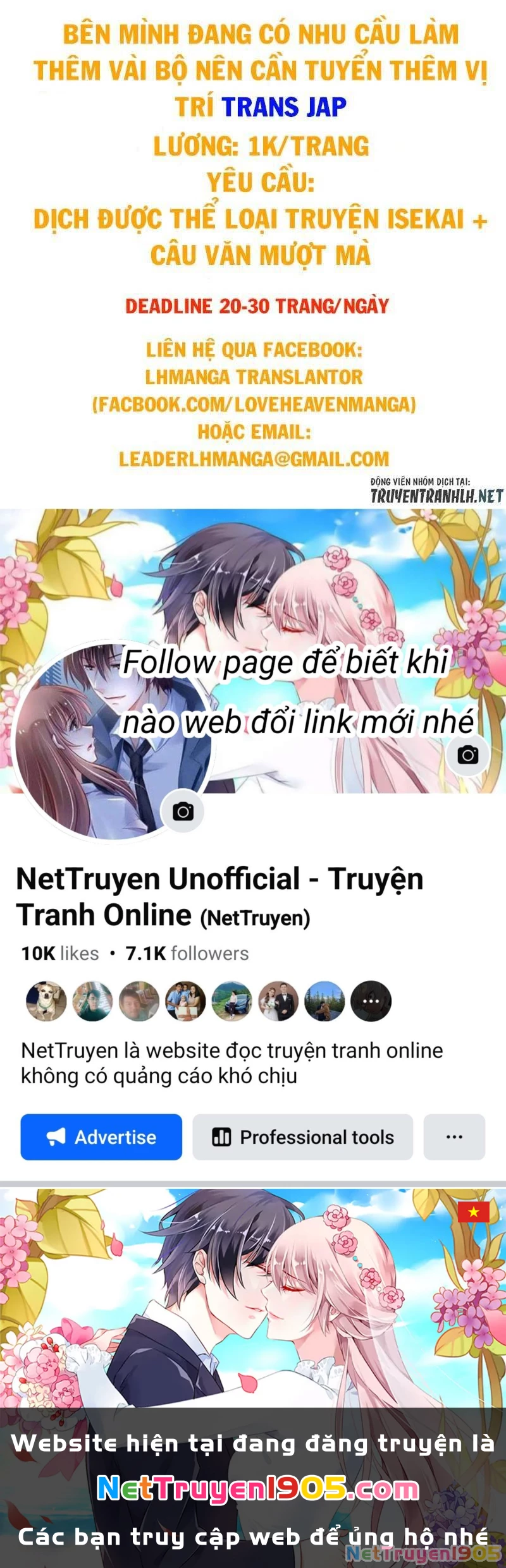 Cựu Hoàng Tử Mạnh Nhất Tái Sinh Thành Nô Lệ Chapter 32 - 24