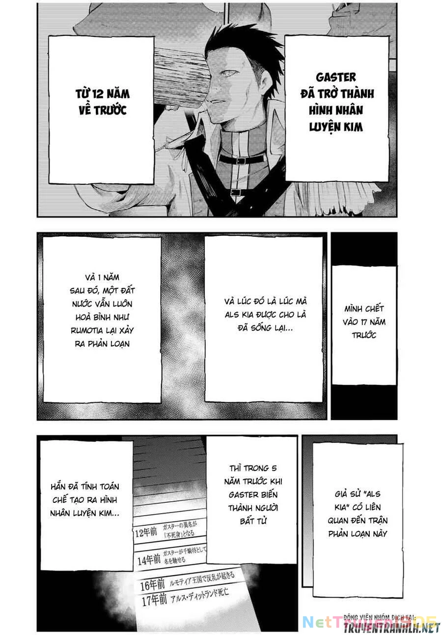 Cựu Hoàng Tử Mạnh Nhất Tái Sinh Thành Nô Lệ Chapter 33 - 10