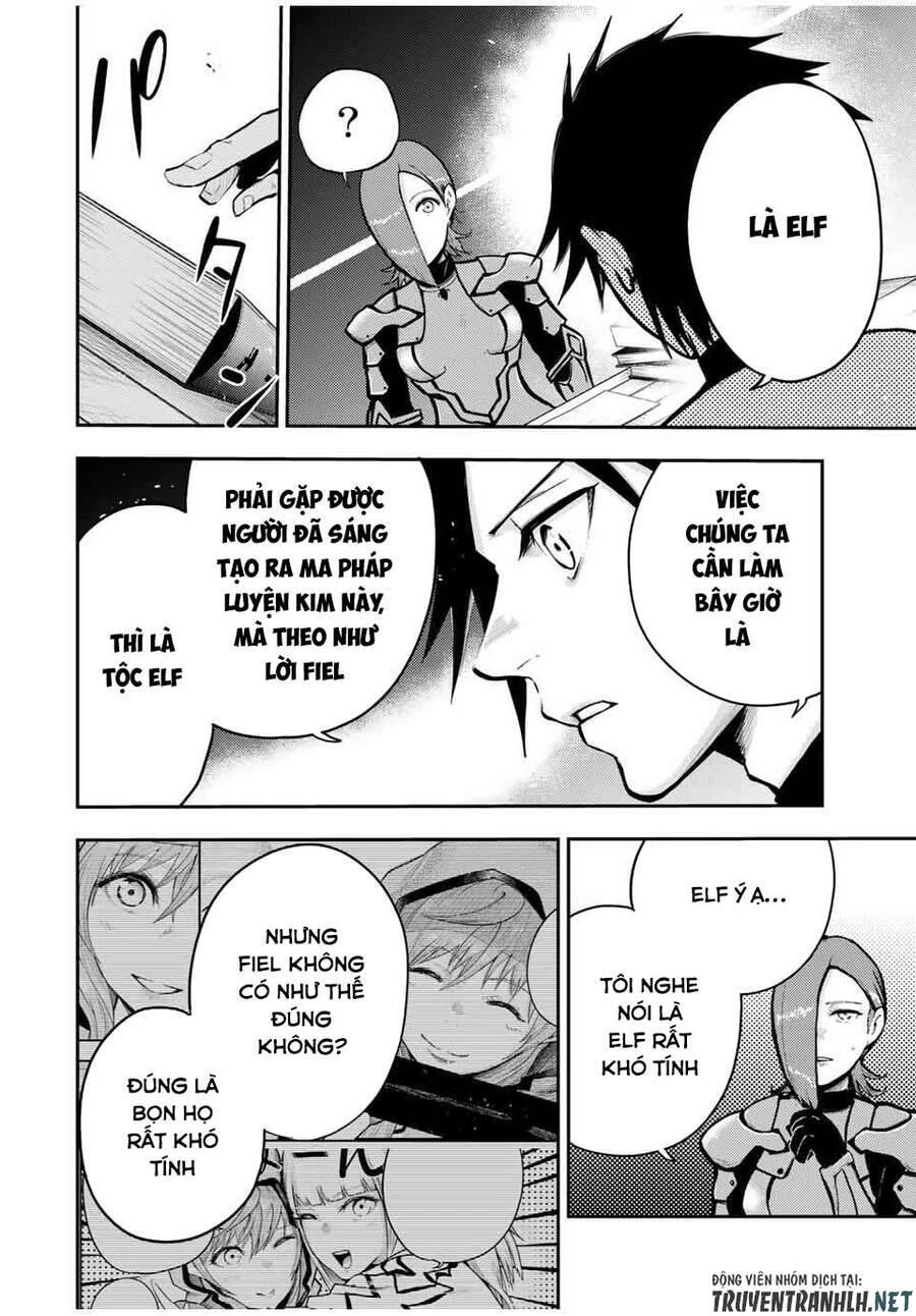 Cựu Hoàng Tử Mạnh Nhất Tái Sinh Thành Nô Lệ Chapter 33 - 18