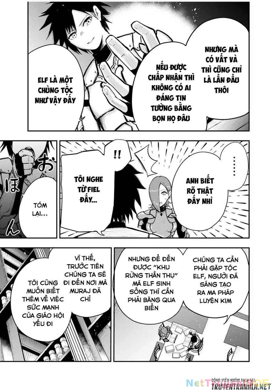 Cựu Hoàng Tử Mạnh Nhất Tái Sinh Thành Nô Lệ Chapter 33 - 19