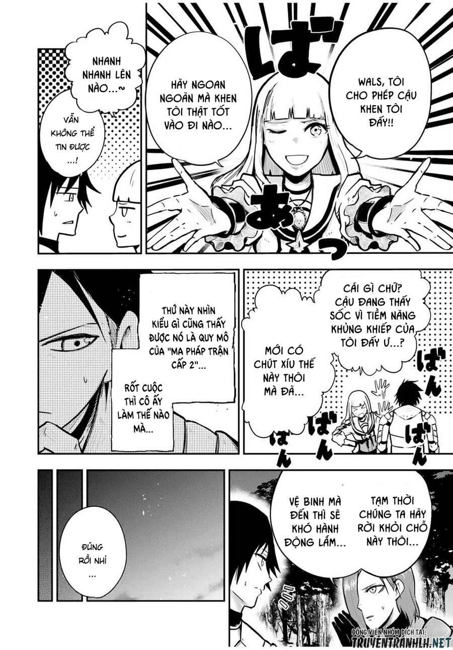 Cựu Hoàng Tử Mạnh Nhất Tái Sinh Thành Nô Lệ Chapter 34 - 8