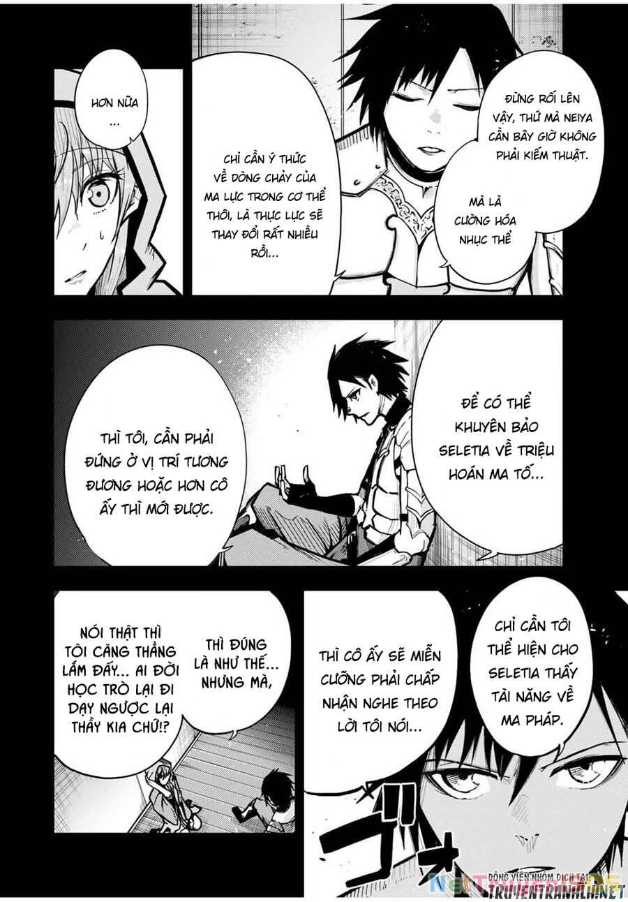 Cựu Hoàng Tử Mạnh Nhất Tái Sinh Thành Nô Lệ Chapter 35 - 4