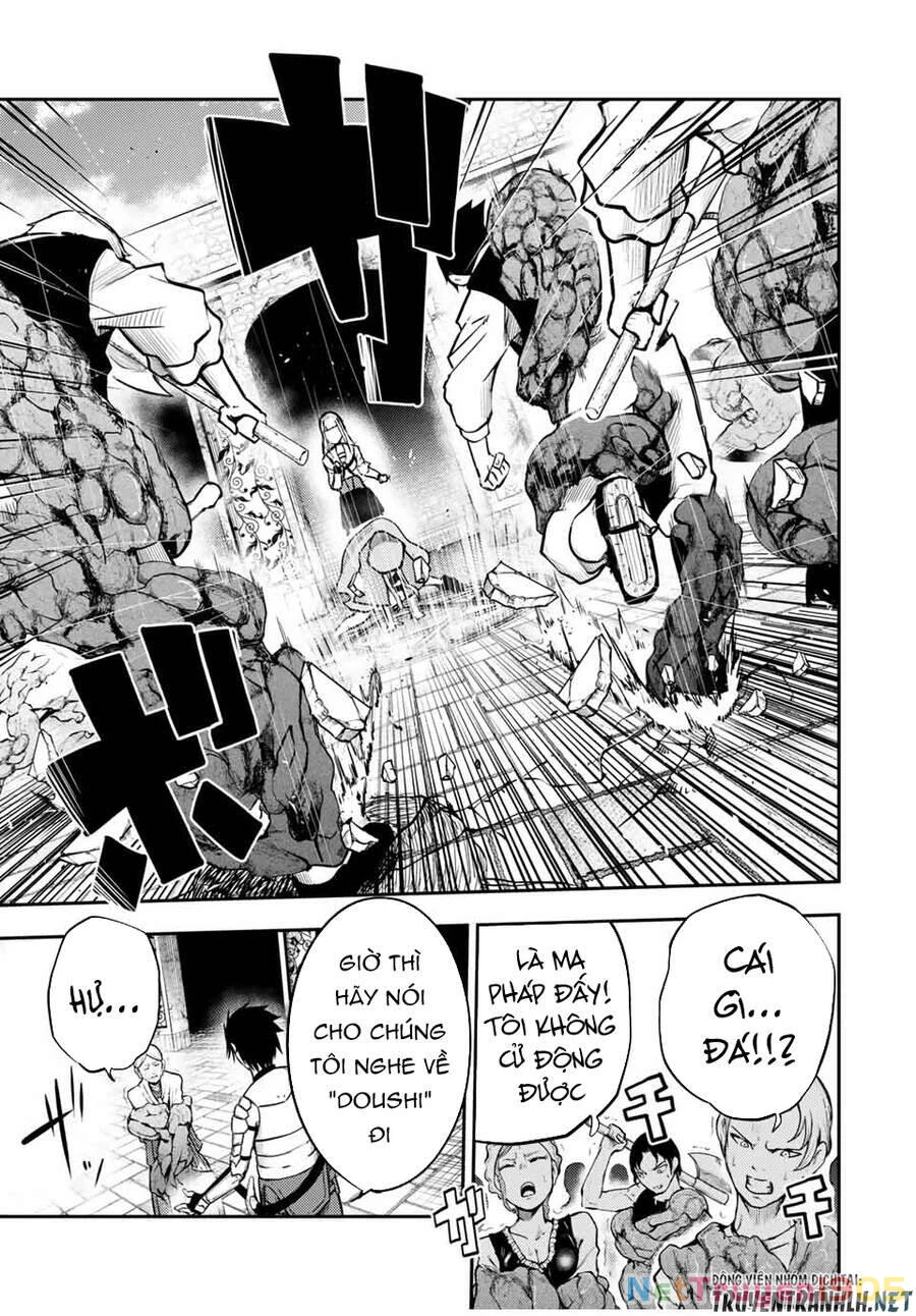 Cựu Hoàng Tử Mạnh Nhất Tái Sinh Thành Nô Lệ Chapter 37 - 13