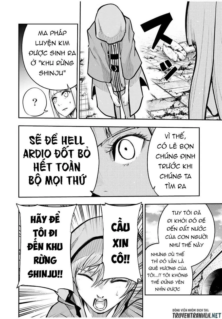 Cựu Hoàng Tử Mạnh Nhất Tái Sinh Thành Nô Lệ Chapter 38 - 12