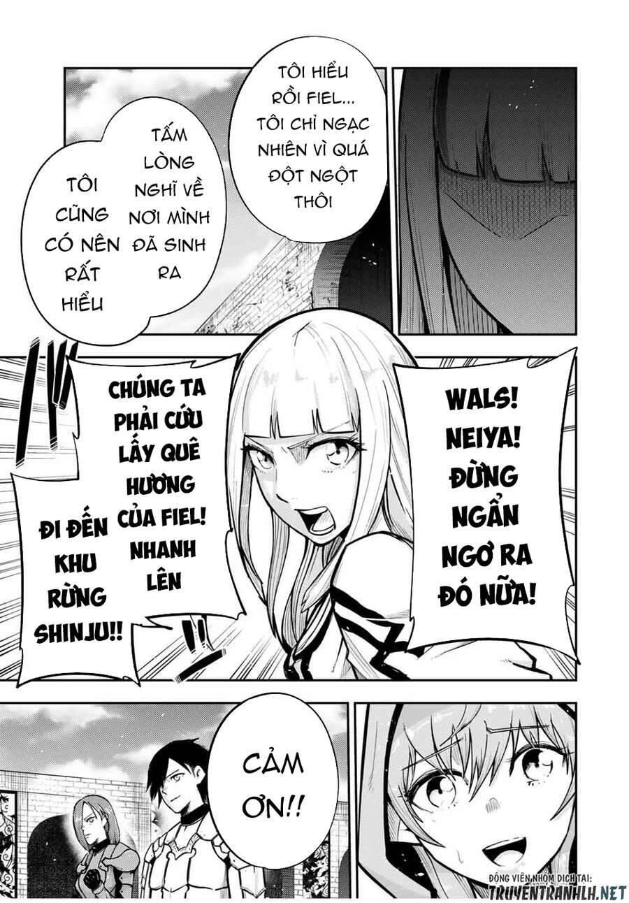 Cựu Hoàng Tử Mạnh Nhất Tái Sinh Thành Nô Lệ Chapter 38 - 13