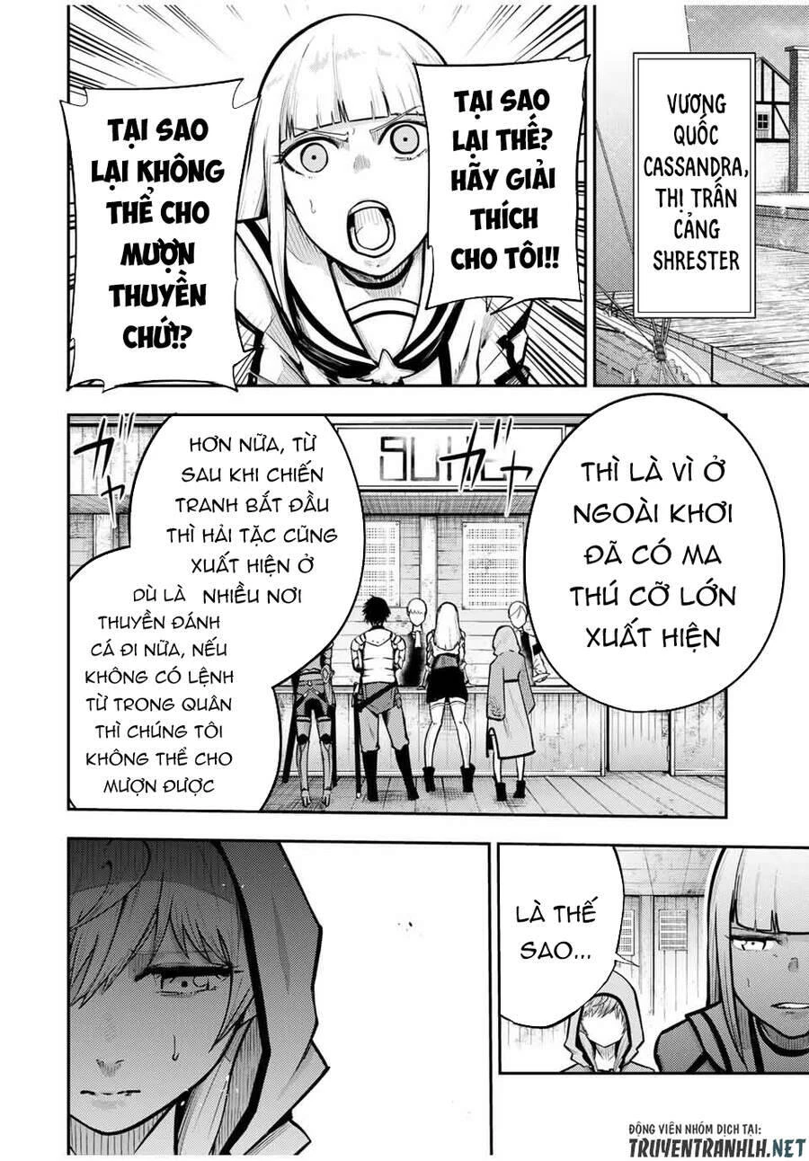 Cựu Hoàng Tử Mạnh Nhất Tái Sinh Thành Nô Lệ Chapter 38 - 14
