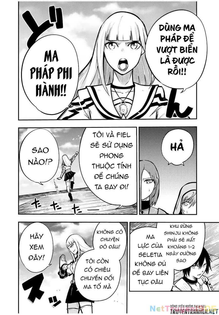 Cựu Hoàng Tử Mạnh Nhất Tái Sinh Thành Nô Lệ Chapter 38 - 16