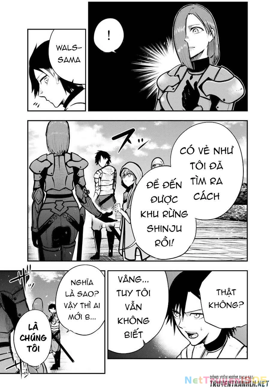 Cựu Hoàng Tử Mạnh Nhất Tái Sinh Thành Nô Lệ Chapter 38 - 21