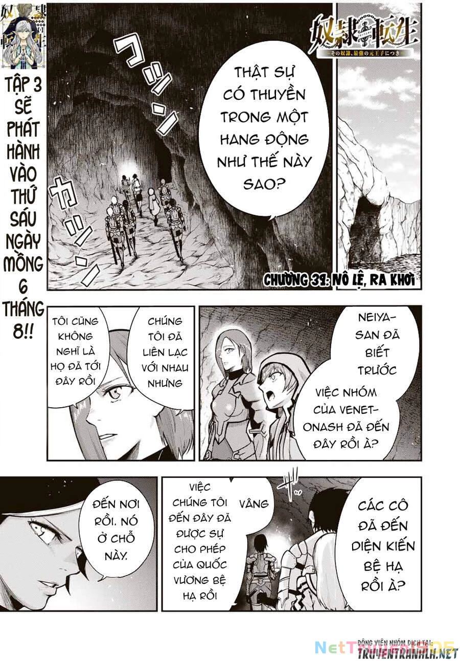 Cựu Hoàng Tử Mạnh Nhất Tái Sinh Thành Nô Lệ Chapter 39 - 3