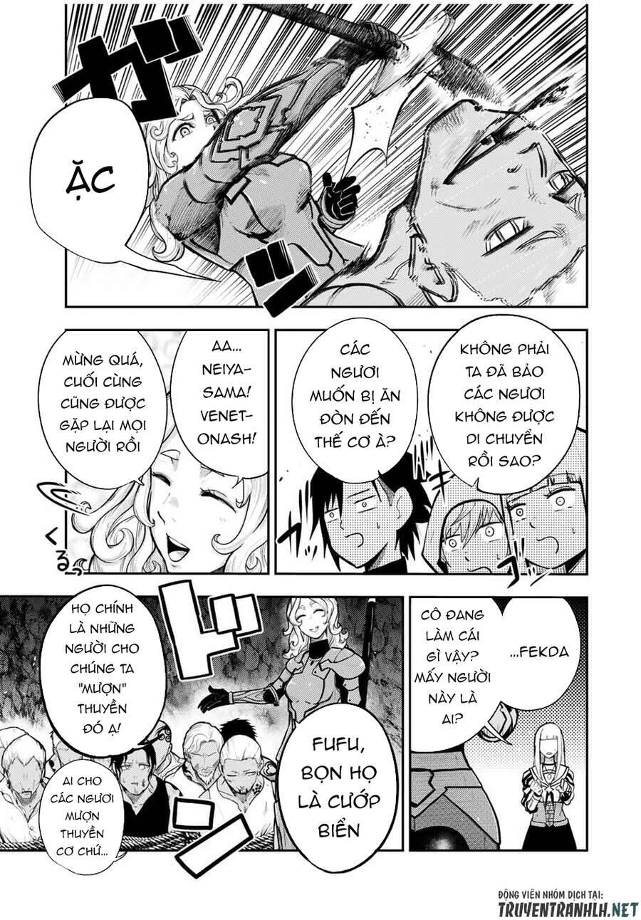 Cựu Hoàng Tử Mạnh Nhất Tái Sinh Thành Nô Lệ Chapter 39 - 5