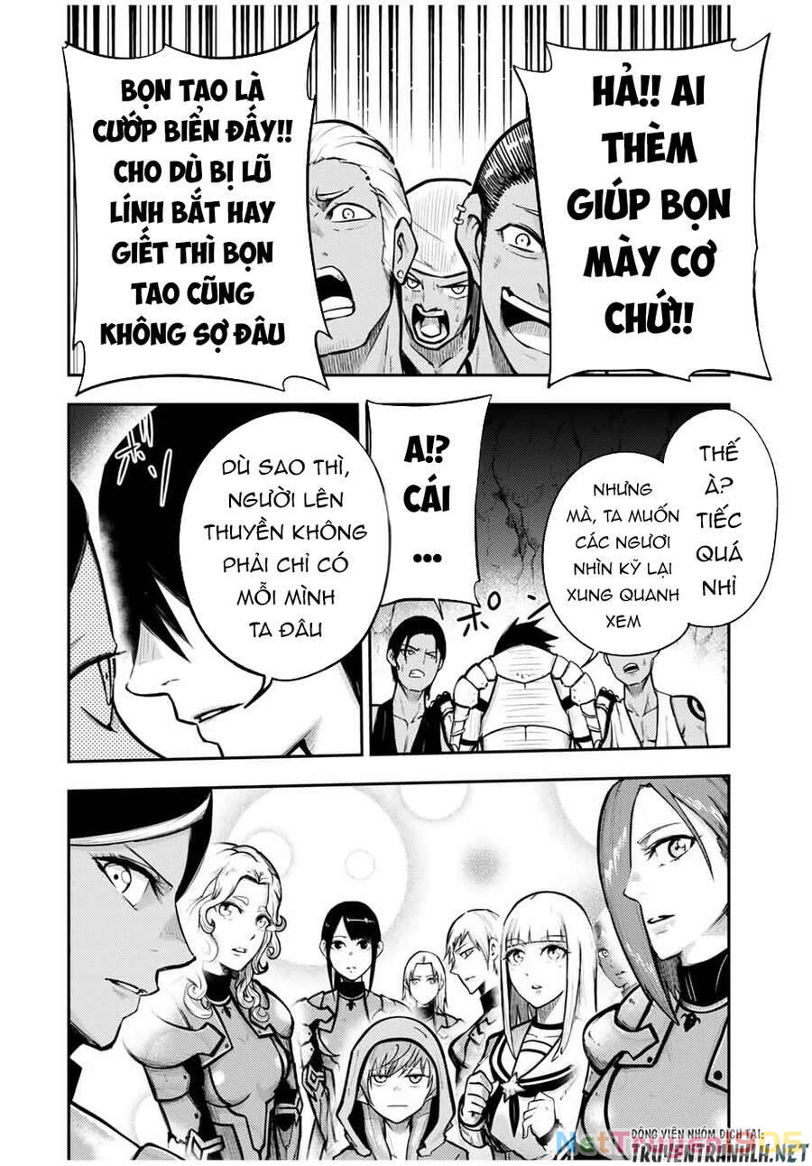 Cựu Hoàng Tử Mạnh Nhất Tái Sinh Thành Nô Lệ Chapter 39 - 10