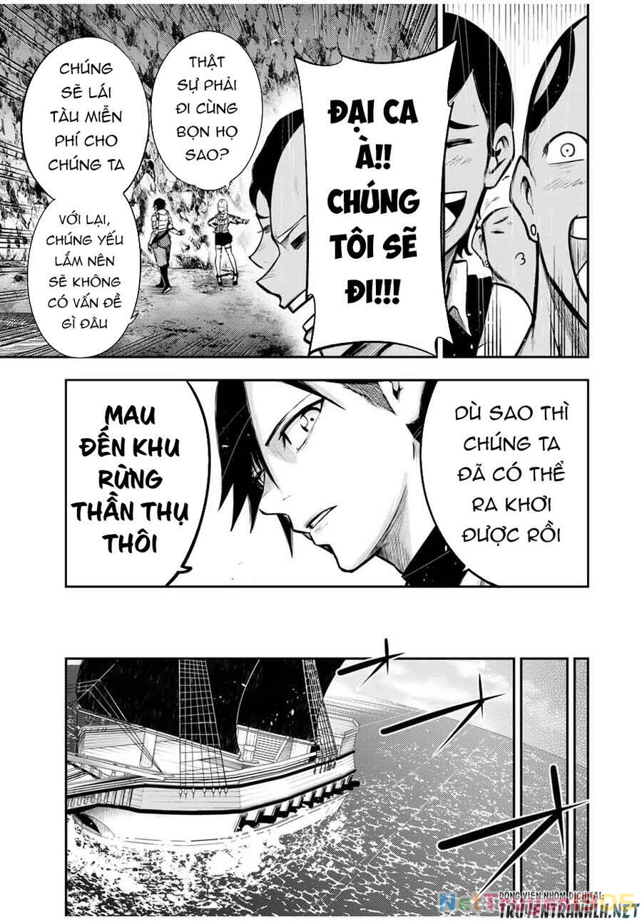 Cựu Hoàng Tử Mạnh Nhất Tái Sinh Thành Nô Lệ Chapter 39 - 11