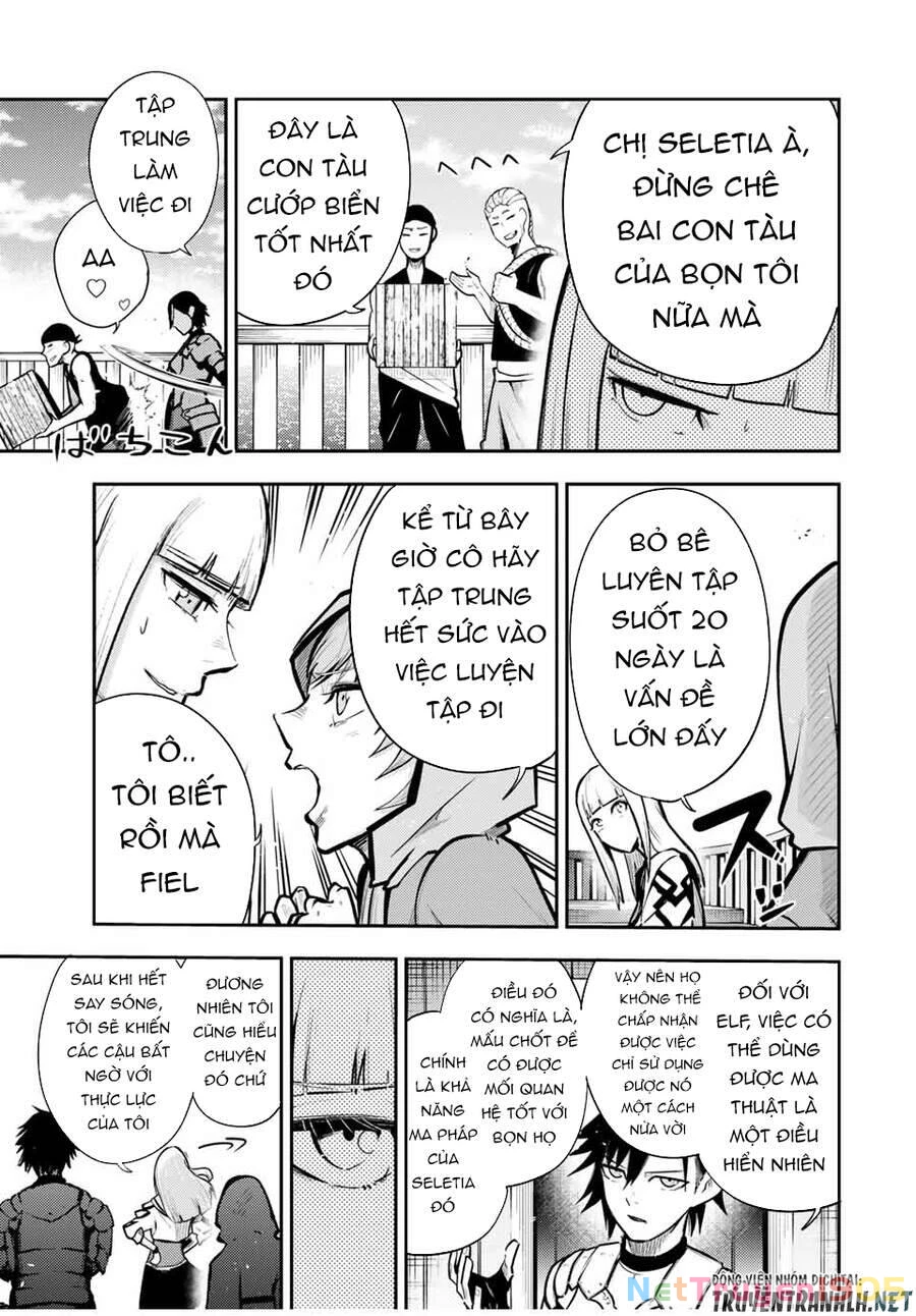 Cựu Hoàng Tử Mạnh Nhất Tái Sinh Thành Nô Lệ Chapter 39 - 13