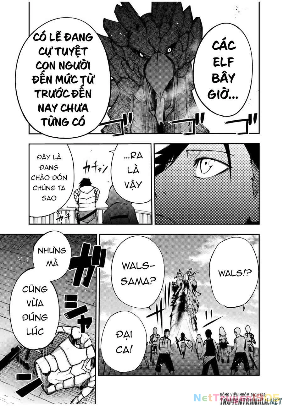 Cựu Hoàng Tử Mạnh Nhất Tái Sinh Thành Nô Lệ Chapter 39 - 20