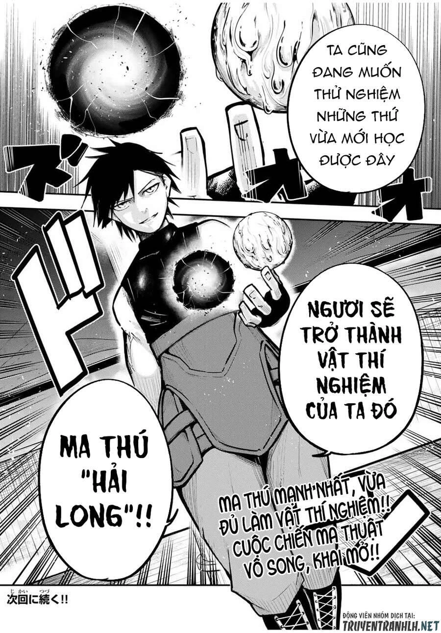 Cựu Hoàng Tử Mạnh Nhất Tái Sinh Thành Nô Lệ Chapter 39 - 21