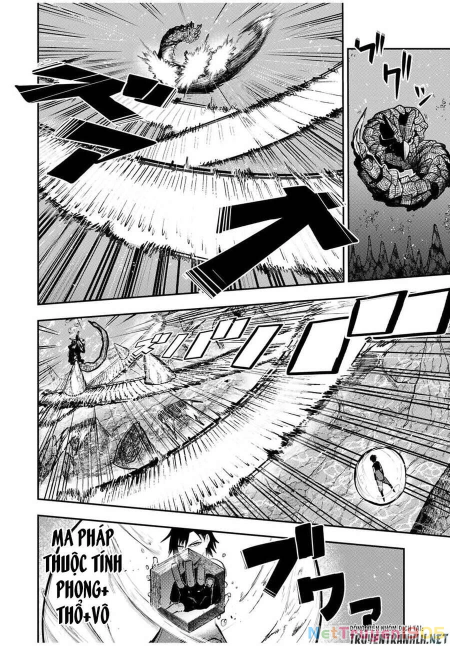 Cựu Hoàng Tử Mạnh Nhất Tái Sinh Thành Nô Lệ Chapter 40 - 14